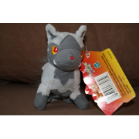 Authentic Pokemon Plush poochyena +/- 15cm (long) Hasbro